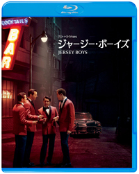 『ジャージー・ボーイズ』【初回限定生産ブルーレイ&DVDセット】（2枚組／デジタルコピー付） ￥3,790＋税　ワーナー・ブラザース・ホームエンターテイメント