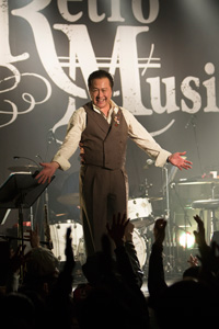 石橋凌、新作を引っ提げツアーをスタート！ | チケットぴあ[音楽 J-POP