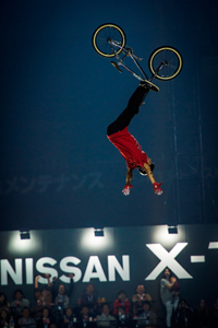 ナイトロ・サーカス ライブ