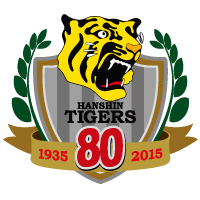 タイガース球団創設80周年記念「金本知憲デー」開催 | チケットぴあ