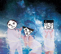 期待外れにも程GIRL  (from tricot)