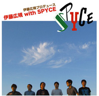 SPYCE