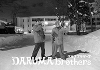 DARUMA brothers