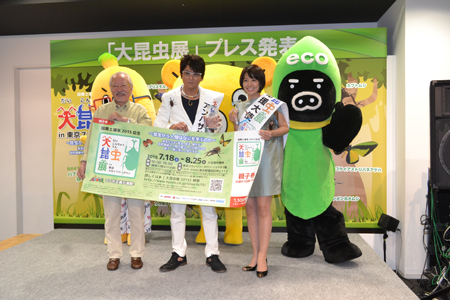 国際土壌年2015記念『大昆虫展』in 東京スカイツリータウン