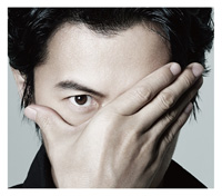 福山雅治、デビュー25周年記念シングル発売決定！ | チケットぴあ[音楽