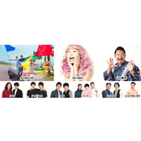 幕張ビーチ花火フェスタ　スペシャルLIVE in QVCマリンフィールド～花火と音楽とお笑いをまとめて楽しもう！