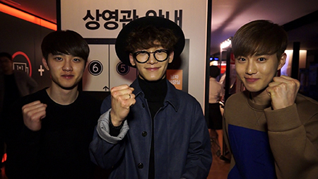 EXO　左からディオ、チェン、スホ