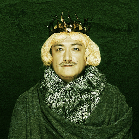 後藤ひろひと