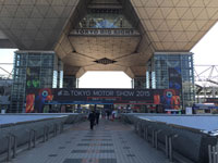 第44回 東京モーターショー2015