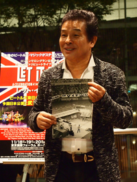 尾藤イサオ