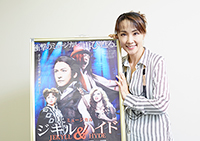 濱田めぐみの演技に注目！再演だからこそ深みを増す人間描写力