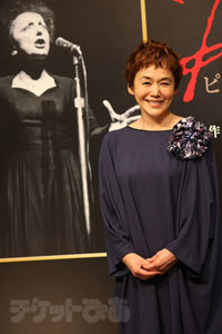 大竹しのぶ