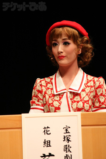 花乃まりあ
