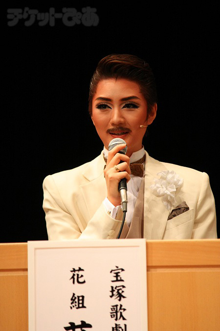 芹香斗亜