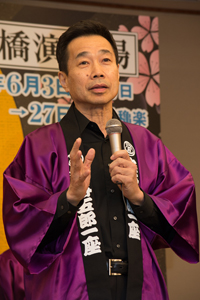 三宅裕司