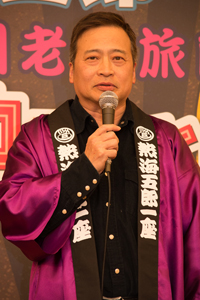 ラサール石井