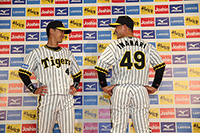 「輝流ライン」ユニフォーム