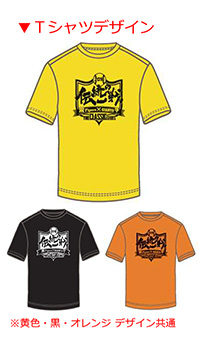 Tシャツ