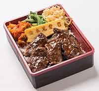 金本兄貴のスタミナハラミ丼