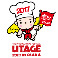 ’17食博覧会・大阪