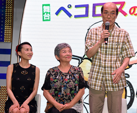 一青窈、藤田弓子、東国原英夫