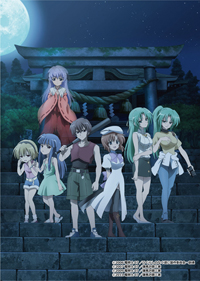 TVアニメ化10周年記念 ひぐらしのなく頃に 全話いっき見ブルーレイ Amazon.co.jp: (TVアニメ化10周年記念)(ひぐらしのなく頃に)全話
