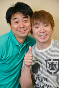 よゐこ (画像左から）有野晋哉、濱口優 撮影:源 賀津己