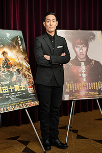 中村勘九郎