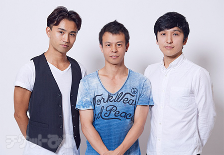 左から　大野幸人　蔡暁強　吉本真悟　撮影：早川達也