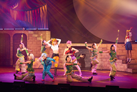 『「美少女戦士セーラームーン」-Amour Eternal-』