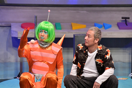 時速246億『バック・トゥ・ザ・ホーム』より