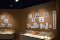 「戦国時代展 -A Century of Dreams-」