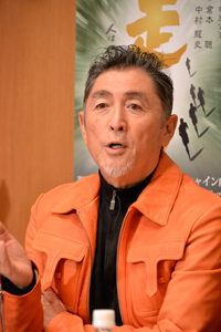 中村龍史
