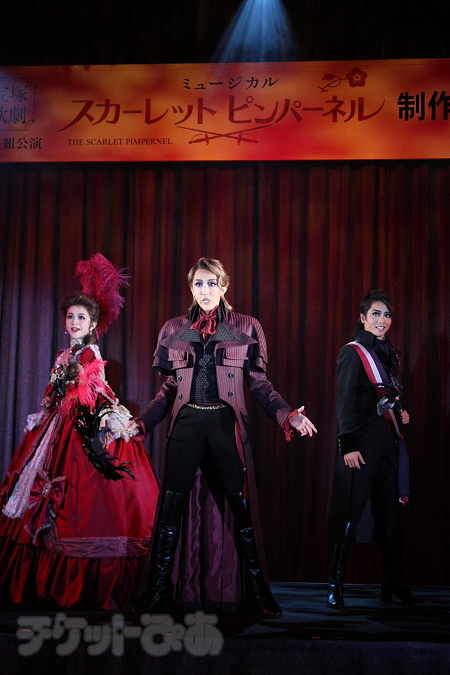 宝塚 星組 中日劇場公演 うたかたの恋 紅ゆずる・綺咲愛里 宝塚 星組 中日劇場公演 うたかたの恋 紅ゆずる・綺咲愛里