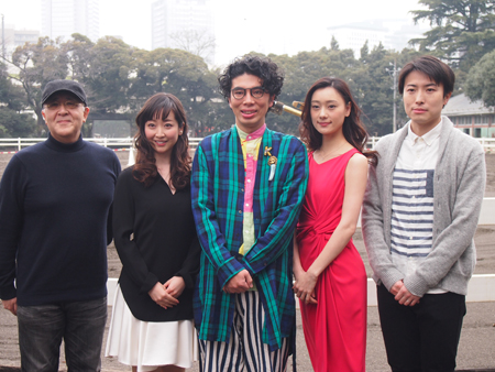 左から、,鈴木聡、黒川智花、片桐仁、中島亜梨沙、中屋敷法仁