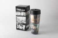 進撃の巨塔　タンブラー