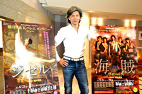 躍動感あふれる愛と冒険の物語。熊川版『海賊』開幕 | チケットぴあ