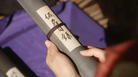 大河ドラマ「おんな城主 直虎」より