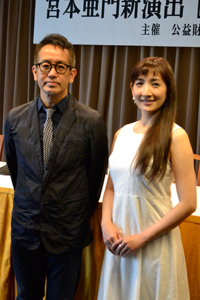 宮本亜門新演出『金閣寺』制作発表会より