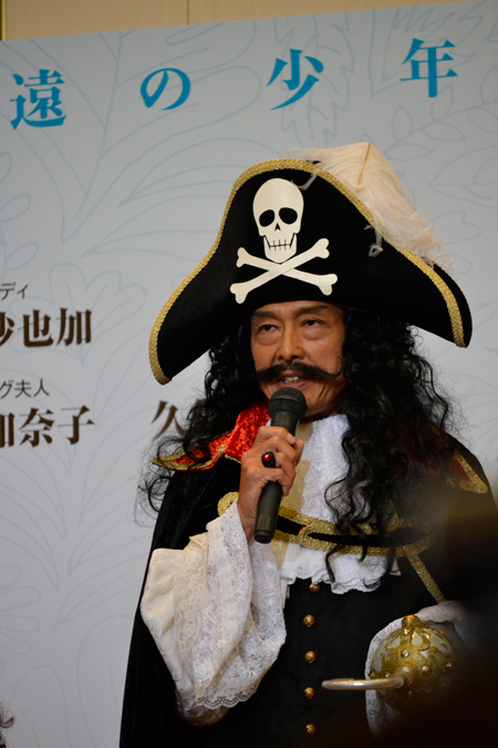 鶴見辰吾