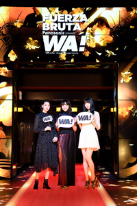 （画像左から）三吉彩花、松井愛莉、八木アリサ （C）Keiko Tanabe