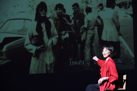 岸惠子スペシャルトークショー～夢のあとさき～