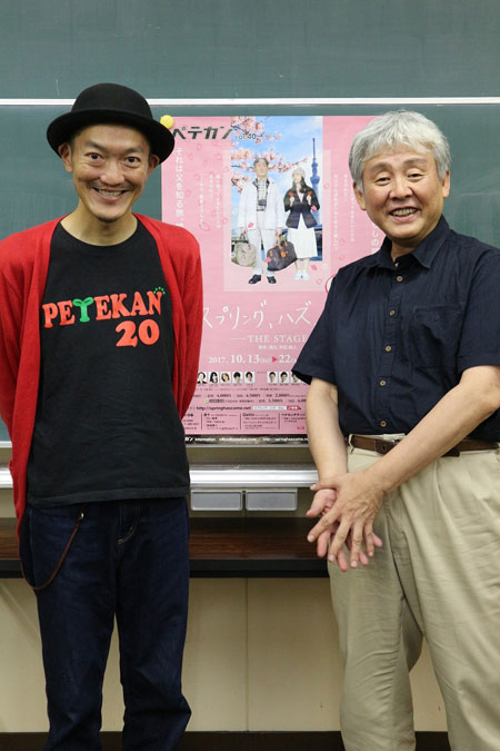 左から、本田誠人、柳家喬太郎