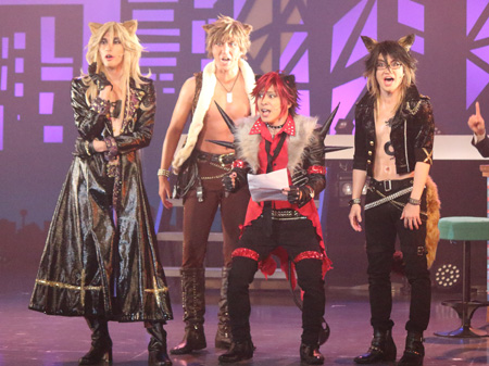 Live Musical「SHOW BY ROCK！！」－深淵のCrossAmbivalence－