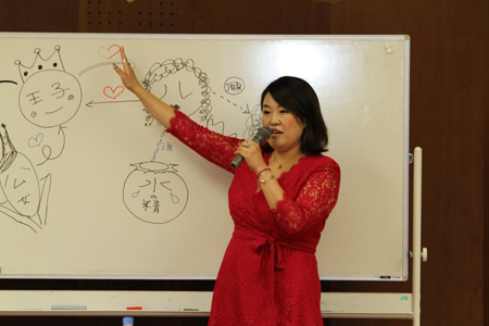 清水華澄