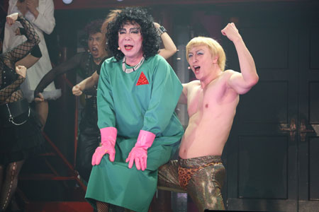 ミュージカル「ロッキー・ホラー・ショー」