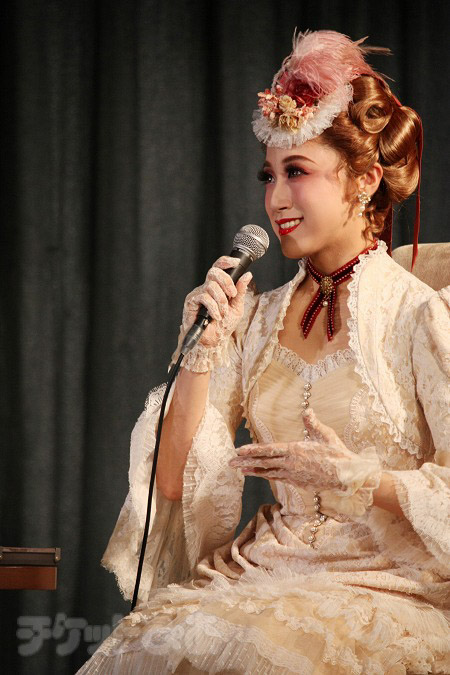 仙名彩世
