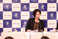 小川絵梨子