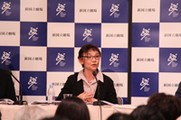 大原永子
