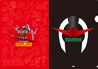 オリジナルクリアファイル